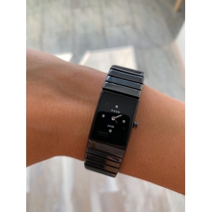 Rado Integral (код 171)