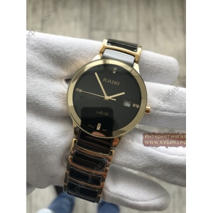 Rado Centrix (код 172)