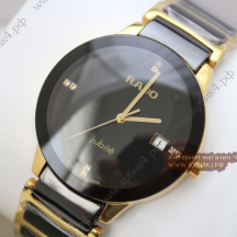 Rado Centrix (код 173)