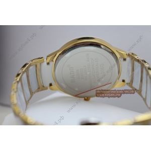 Rado Centrix (код 175)