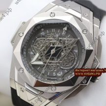 HUBLOT Big Bang Sang Bleu (код 543)