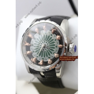 Roger Dubuis (код 044)