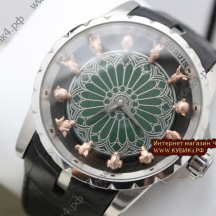 Roger Dubuis (код 044)