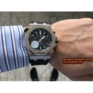 Audemars Piguet Royal Oak Offshore Diver(код 225)