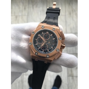 Audemars Piguet Royal Oak Offshore Chronograph (код 226)