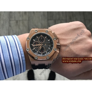 Audemars Piguet Royal Oak Offshore Chronograph (код 226)