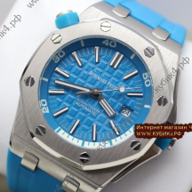 Audemars Piguet Royal Oak Offshore Diver (код 227)