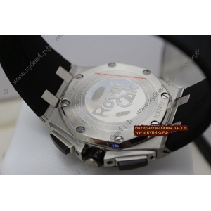 Audemars Piguet Royal Oak Offshore Chronograph (код 228) Audemars Piguet Royal Oak Offshore Chronograph (код 228)