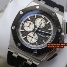 Audemars Piguet Royal Oak Offshore Chronograph (код 228) Audemars Piguet Royal Oak Offshore Chronograph (код 228)