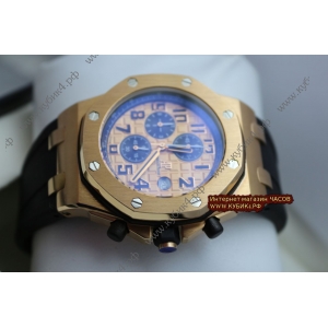 Audemars Piguet Royal Oak Offshore Chronograph (код 229) Audemars Piguet Royal Oak Offshore Chronograph (код 229)