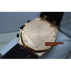 Audemars Piguet Royal Oak Offshore Chronograph (код 229) Audemars Piguet Royal Oak Offshore Chronograph (код 229)