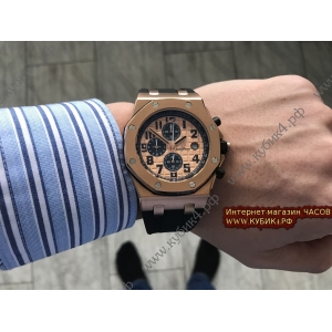 Audemars Piguet Royal Oak Offshore Chronograph (код 229) Audemars Piguet Royal Oak Offshore Chronograph (код 229)