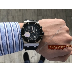 Audemars Piguet Royal Oak Offshore Chronograph (код 234)