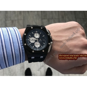 Audemars Piguet Royal Oak Offshore Chronograph (код 235) Audemars Piguet Royal Oak Offshore Chronograph (код 235)