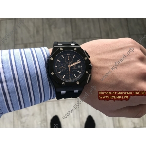 Audemars Piguet Royal Oak Offshore Chronograph (код 236)