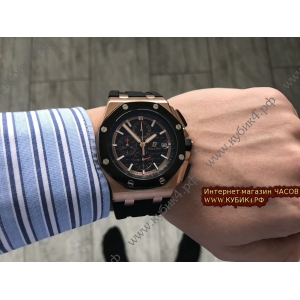 Audemars Piguet Royal Oak Offshore Chronograph (код 239) Audemars Piguet Royal Oak Offshore Chronograph (код 239)
