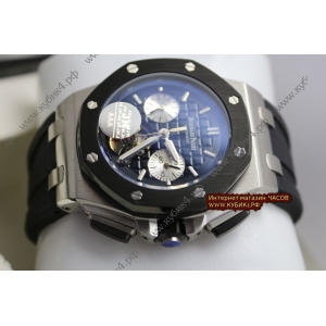 Audemars Piguet Royal Oak Offshore Automatic (код 240)