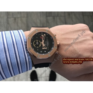 Audemars Piguet (код 241) Audemars Piguet (код 241)