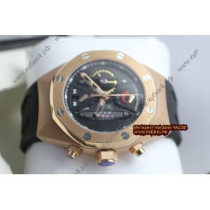 Audemars Piguet (код 241) Audemars Piguet (код 241)