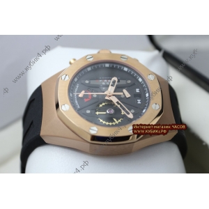 Audemars Piguet (код 241) Audemars Piguet (код 241)