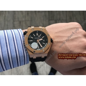 Audemars Piguet Royal Oak Offshore Diver (код 243) Audemars Piguet Royal Oak Offshore Diver (код 243)