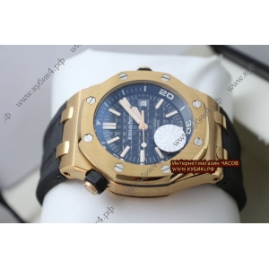 Audemars Piguet Royal Oak Offshore Diver (код 243) Audemars Piguet Royal Oak Offshore Diver (код 243)