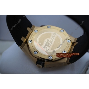 Audemars Piguet Royal Oak Offshore Diver (код 243) Audemars Piguet Royal Oak Offshore Diver (код 243)