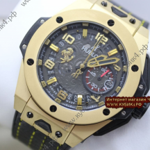 HUBLOT (код 555)