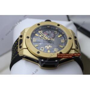 HUBLOT (код 555)