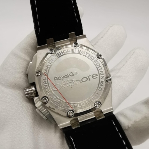 Audemars Piguet (код 243)