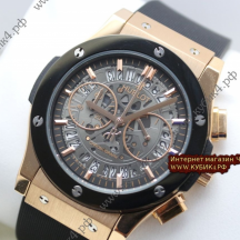 HUBLOT Aerofusion (код 565-01) HUBLOT Aerofusion (код 565-01)