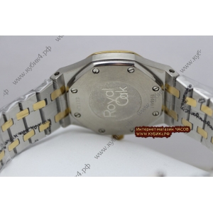 Audemars Piguet ROYAL OAK (код 153-01)