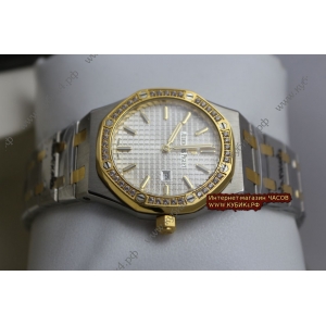 Audemars Piguet ROYAL OAK (код 153-01)