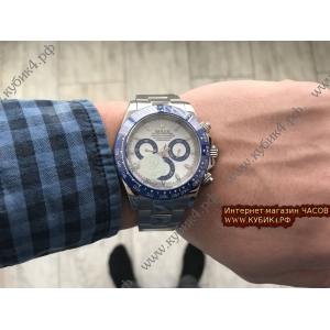 Rolex Oyster Perpetual (код 242)