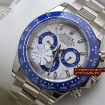 Rolex Oyster Perpetual (код 242)