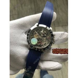 Rolex Oyster Perpetual (код 243)