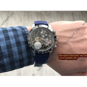 Rolex Oyster Perpetual (код 243)