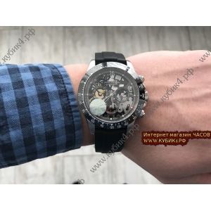 Rolex Oyster Perpetual (код 246)