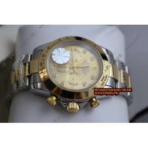 Rolex Cosmograph Daytona (код 254) Rolex Cosmograph Daytona (код 254)