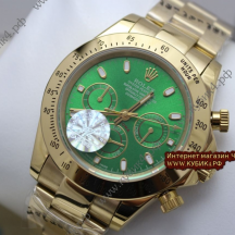 Rolex Cosmograph Daytona (код 255) Rolex Cosmograph Daytona (код 255)