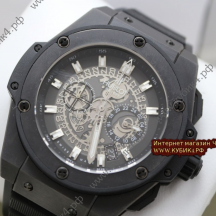 HUBLOT Foudroyante (код 585) HUBLOT Foudroyante (код 585)