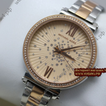 Michael Kors (код 292)