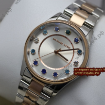 Michael Kors (код 293)
