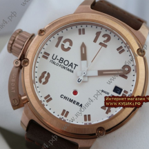 U-BOAT ITALO FONTANA (код 074)