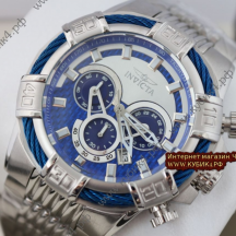 INVICTA (код 015)