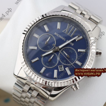 Michael Kors Bradshaw (код 288-02)