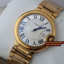 Cartier Ballon Blue de Cartier(код 217)