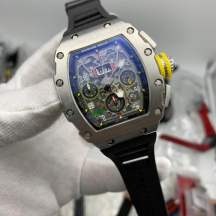 Richard Mille Дубликат LUX (код 044)
