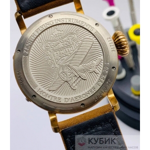 Zenith Pilot (код 032) Zenith Pilot (код 032)
