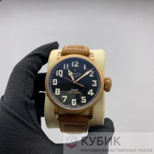 Zenith Pilot (код 032)